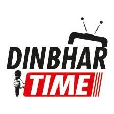 Dinbhar Time